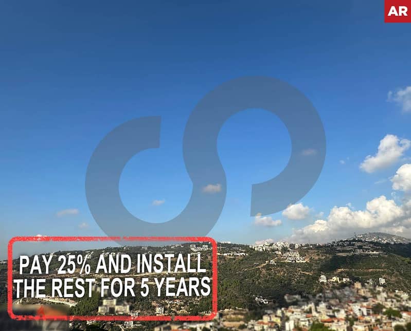 catchy price, terrace, baabda, wadi chahrour/ وادي شحرور REF#AR114604 0