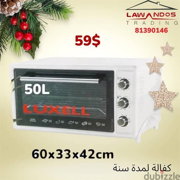 Electric Oven KUMTEL 36L / LUXELL 50L فرن كهرباء 1