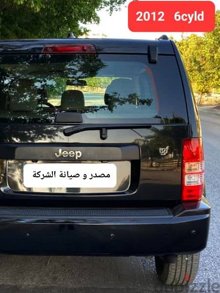 Jeep Cherokee 2012 مصدر و صيانة الشركة  ٦سيلندر 2