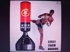 Box King Punching Bag Stand 0