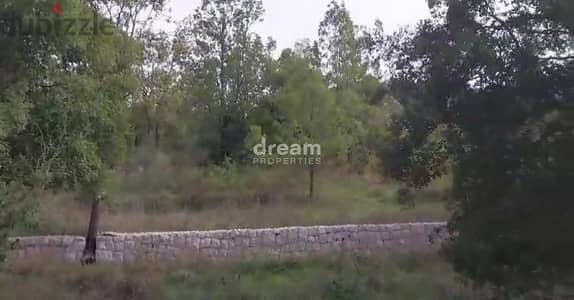 Land for sale in  beqaatet Achqout ach0038dpeb