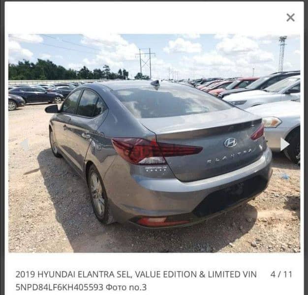 Hyundai Elantra 2019 7