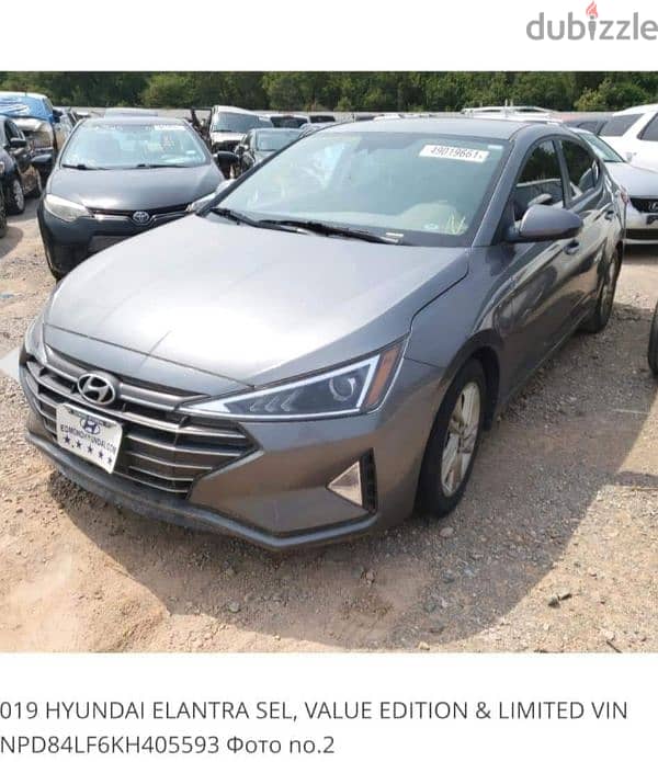 Hyundai Elantra 2019 10