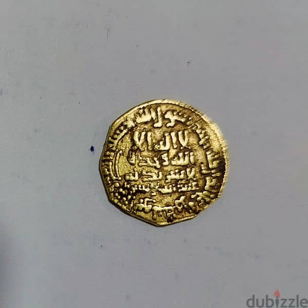 Ancient Islamic Abbasid Gold Coin Caliphate Mamun yrar 209 AH/824 AD 1