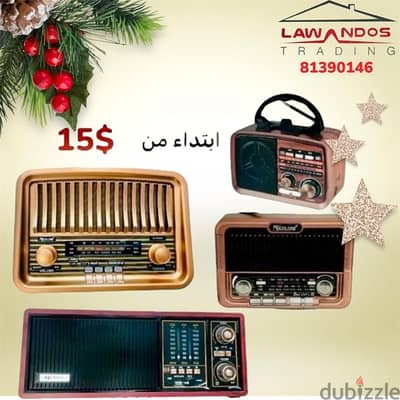 Radio Old Fashion USB Bluetooth FM Rechargeable راديو