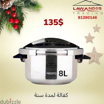 Pressure Cooker PRESTO 8L Original طنجرة ضغط برستو الاصلي