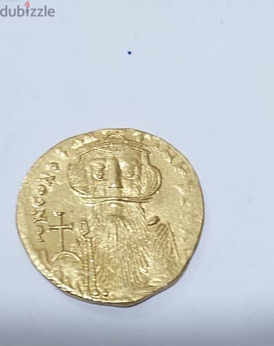 Ancient Gold Byzantine Solidus Coin Emperor Contans II year 641 AD.