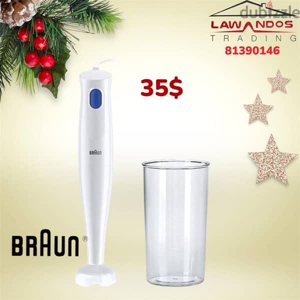 hand blender BRAUN original مع كباية 0