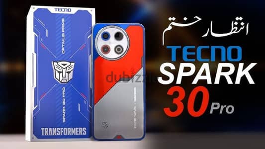 tecno spark 30 pro dod elkaser 128 gb 16 ram jdid kafelit stc