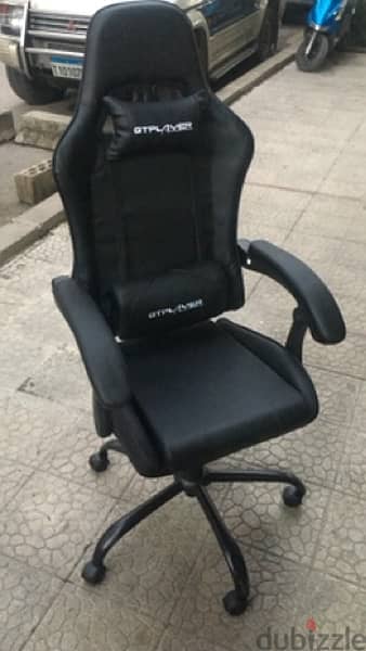 Gaming chairs