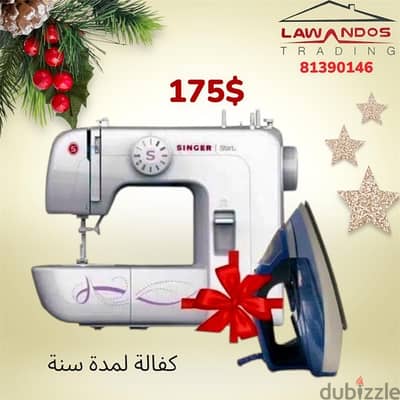 SINGER Sewing Machine ماكينة خياطة سنجر