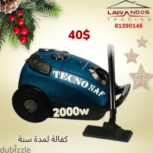 Vacuum cleaner 2000W  مكنسة كهربائية مع كفالة 0