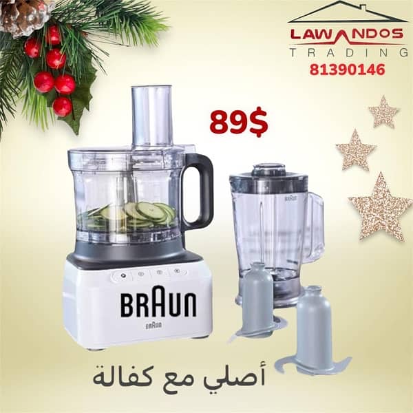 Food Processor BRAUN Discount for ONLY $89 0