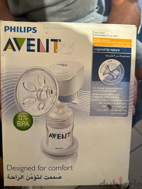 breast pump philips 1