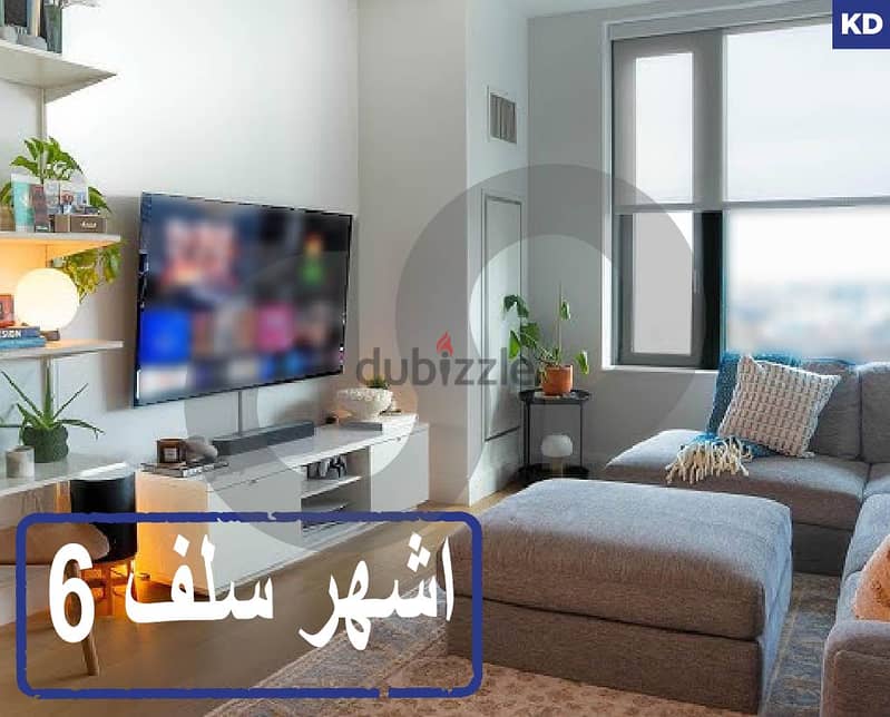 Prime location - sea view - downtown - kantari - 175 sqm REF#KD114616 0