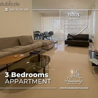 Superb Furnished 3 bedroom apartment- Prime Location | Achrafieh