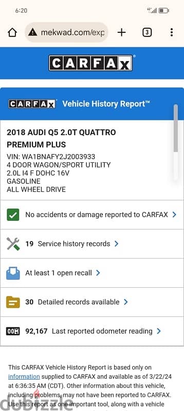 Audi Q5 2018 0