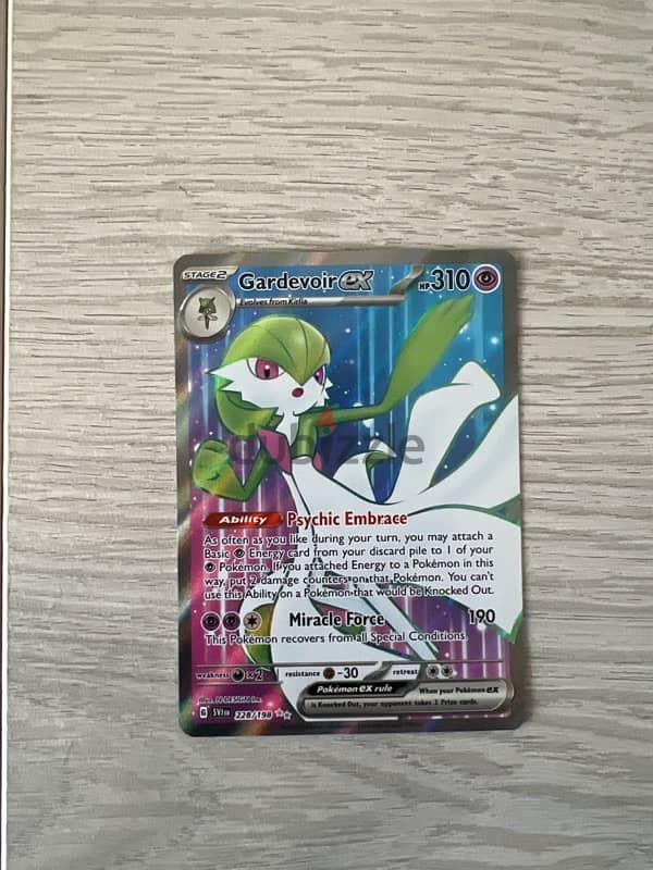 gardevoire EX pokemon card 0