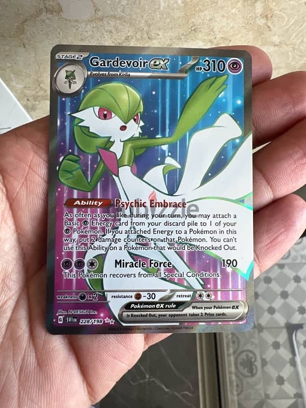 gardevoire EX pokemon card 2