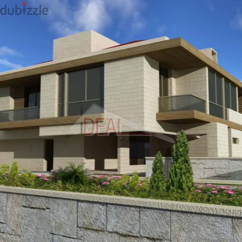 2300 sqm building for sale in Ajaltoun REF#CC425 4