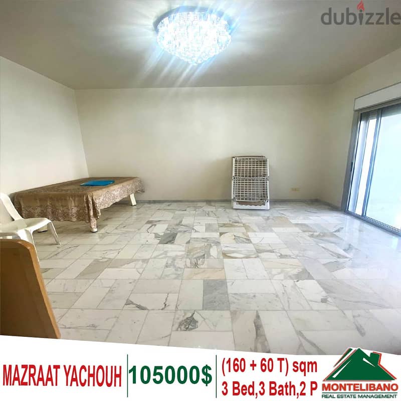 160 Sqm Apartment for sale in Mazraat Yachouh with Terrace !! 1