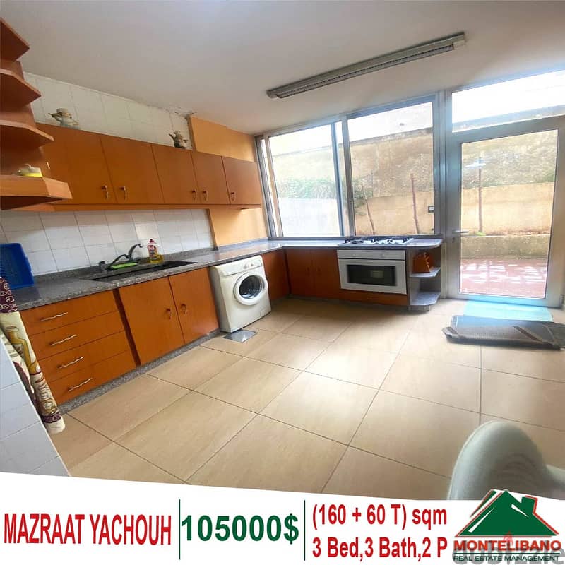 160 Sqm Apartment for sale in Mazraat Yachouh with Terrace !! 3