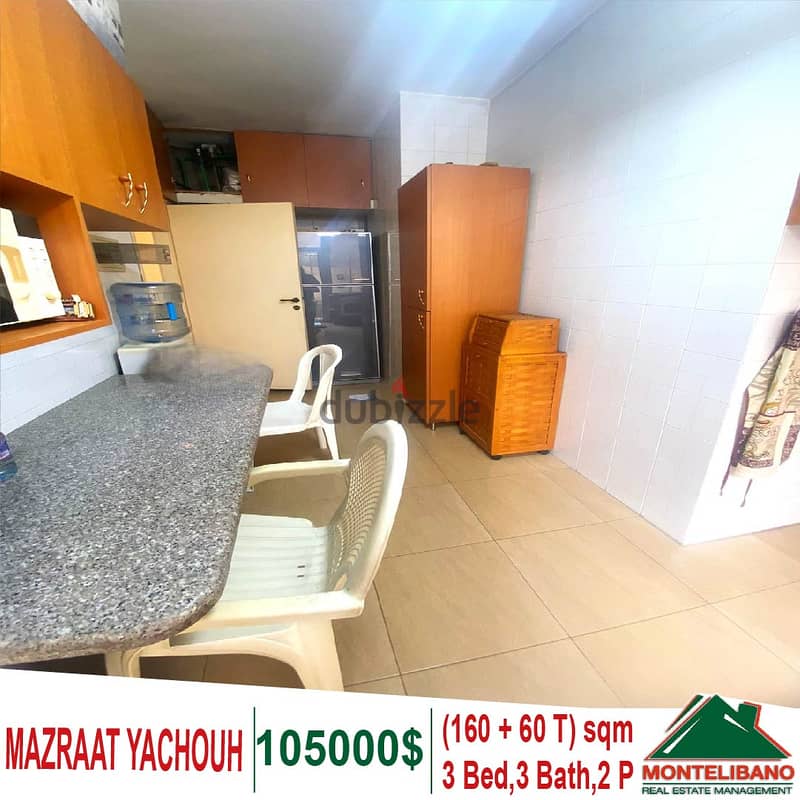 160 Sqm Apartment for sale in Mazraat Yachouh with Terrace !! 4