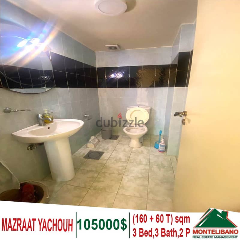 160 Sqm Apartment for sale in Mazraat Yachouh with Terrace !! 5