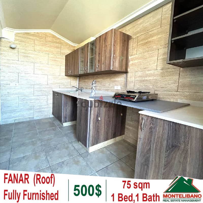 Fully Furnished 75 sqm Roof for rent in Fanar with view 2