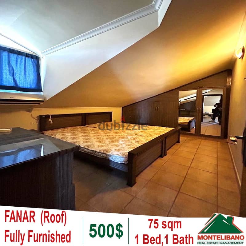 Fully Furnished 75 sqm Roof for rent in Fanar with view 3