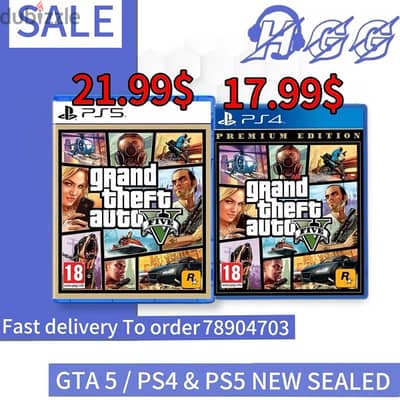 GTA5 ps5 and ps4 available  bes price !