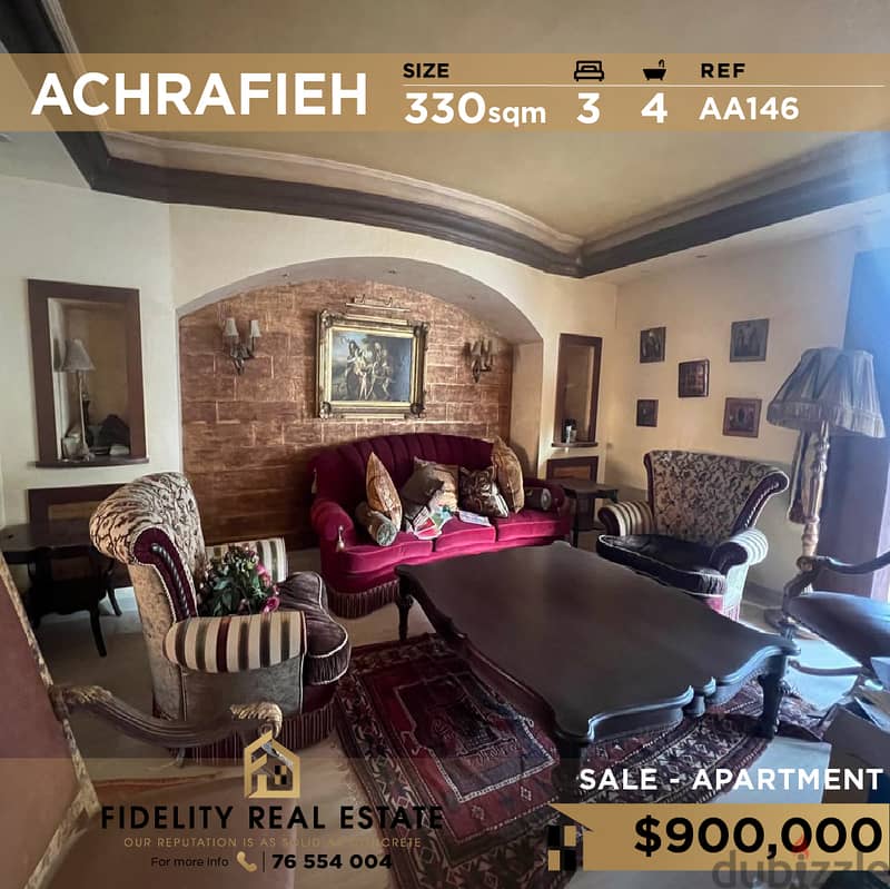 Apartment for sale in Achrafieh AA146 2 للبيع في الأشرفية 0