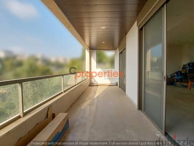 Apartment for sale in Biaqout شقة للبيع في بياقوت CPSM65