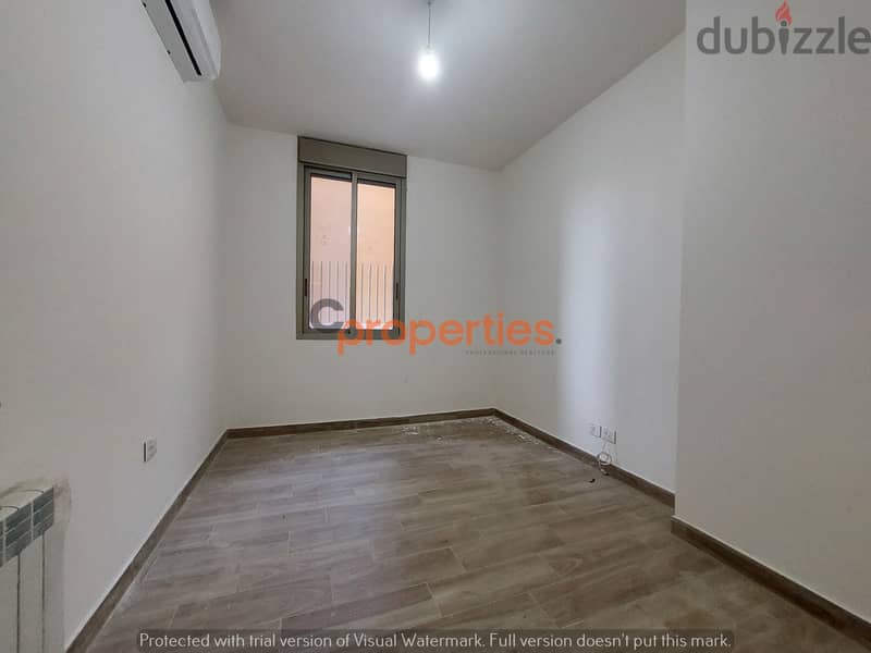 Apartment for sale in Biaqout شقة للبيع في بياقوت CPSM65 4