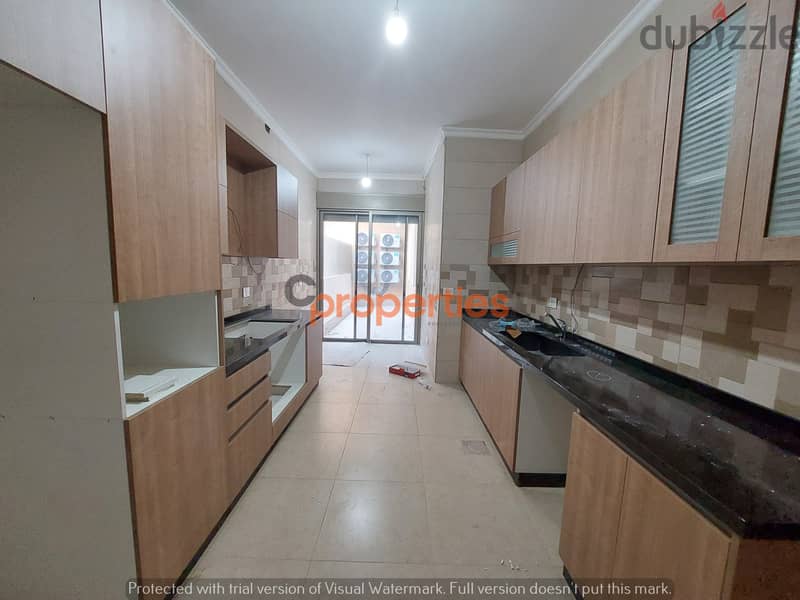 Apartment for sale in Biaqout شقة للبيع في بياقوت CPSM65 5