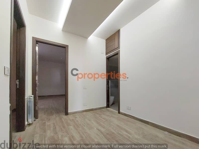 Apartment for sale in Biaqout شقة للبيع في بياقوت CPSM65 6