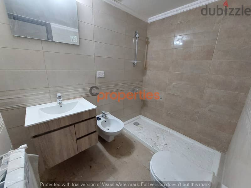 Apartment for sale in Biaqout شقة للبيع في بياقوت CPSM65 12