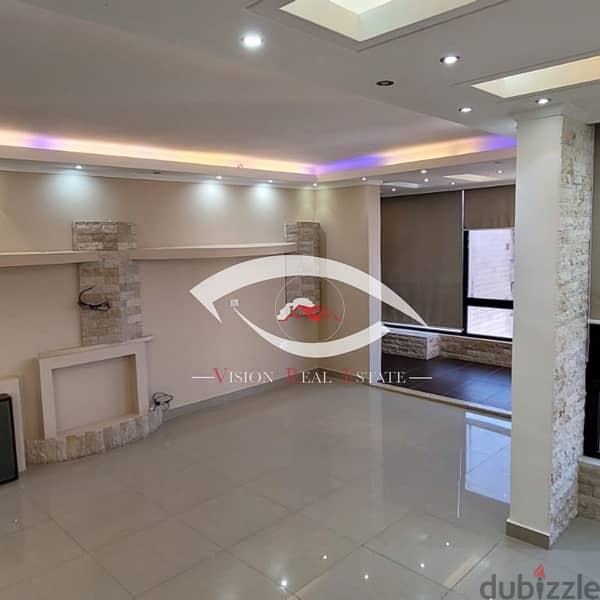 Apartment For Sale Aramoun 4