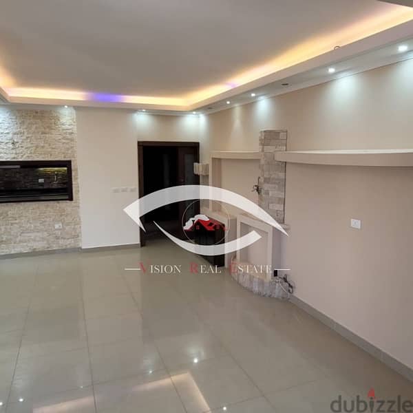 Apartment For Sale Aramoun 6