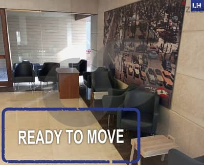 office-ready to move - Dbayeh, Metn/ضبيه, متن REF#LH114655