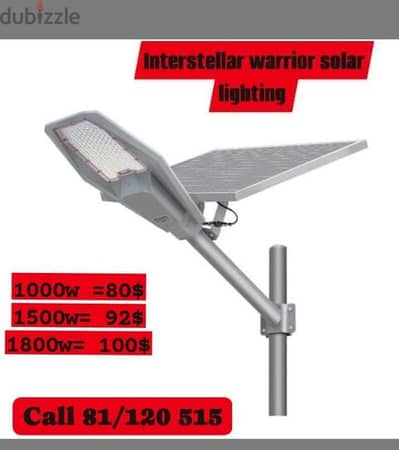 interstellar warrior solar lighting street