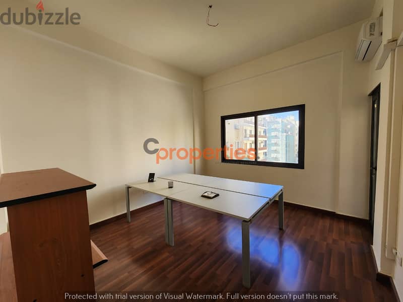 Office in badaro for rent مكتب للإيجار في بدارو CPBSAA46 1