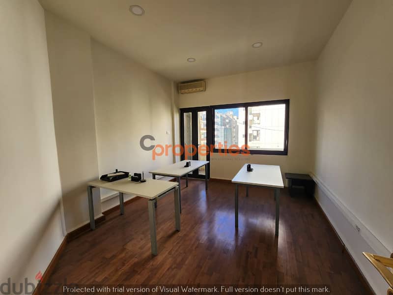 Office in badaro for rent مكتب للإيجار في بدارو CPBSAA46 4