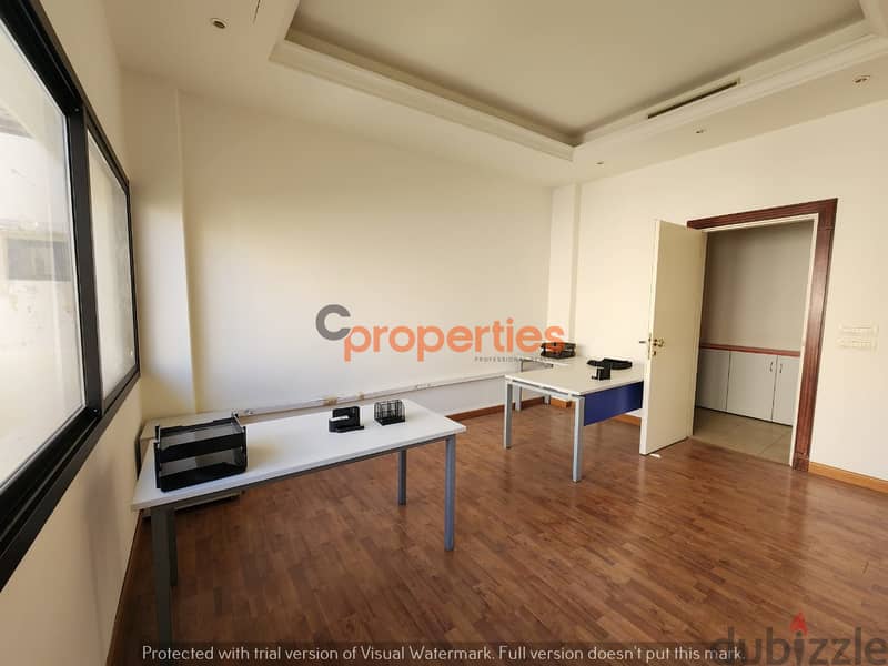 Office in badaro for rent مكتب للإيجار في بدارو CPBSAA46 5