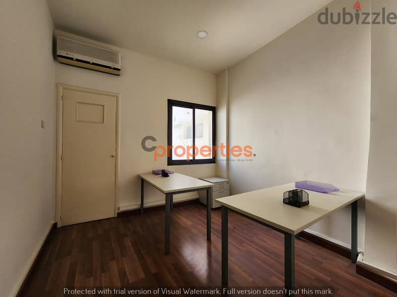 Office in badaro for rent مكتب للإيجار في بدارو CPBSAA46 6