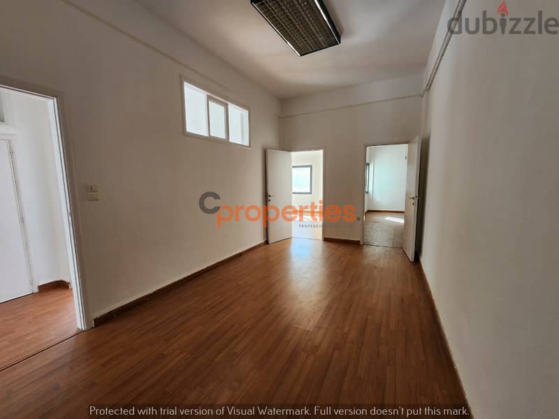 Office in badaro for rent مكتب للإيجار في بدارو CPBSAA47 1