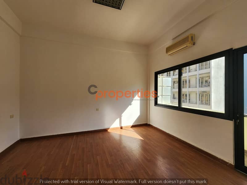 Office in badaro for rent مكتب للإيجار في بدارو CPBSAA47 2