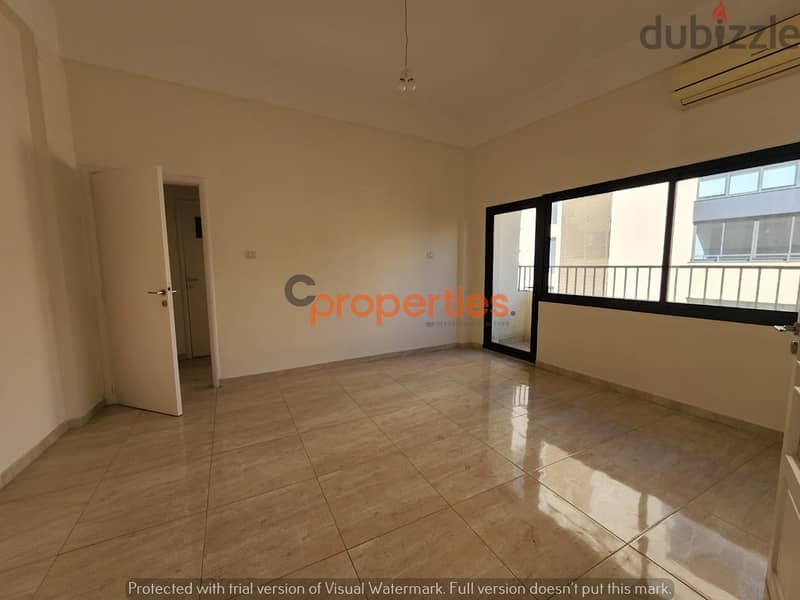 Office in badaro for rent مكتب للإيجار في بدارو CPBSAA48 1