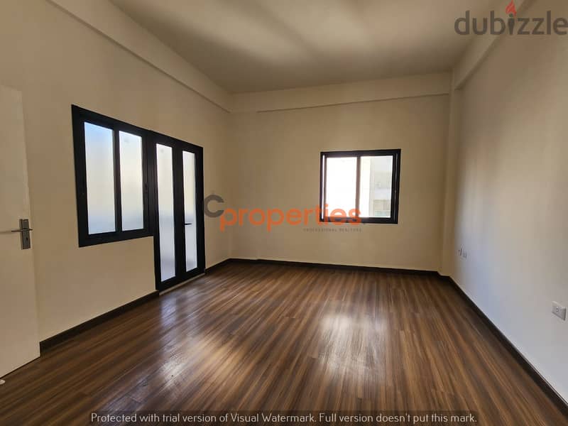 Office in badaro for rentمكتب للإيجار في بدارو  CPBSAA49 0