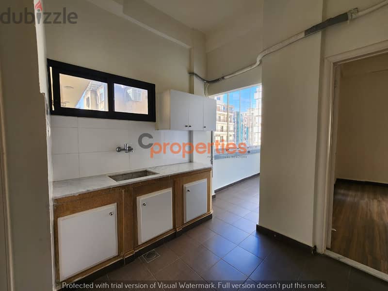 Office in badaro for rentمكتب للإيجار في بدارو  CPBSAA49 2